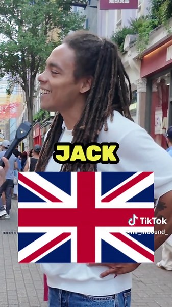 Flag Identification Challenge: Name the Flag 🇬🇧