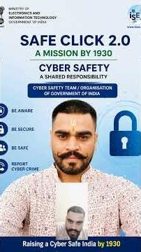 SAFE CLICK 2.0 | Cyber Safety Awareness | Stay Safe Online | Report Cyber Crime 1930