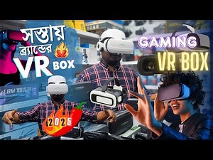 VR BOX Price In Bangladesh 2026🔥সস্তায় VR Box মাত্র 700 টাকায়🔥Quest Charging Dock🔥Gaming vr box🔥