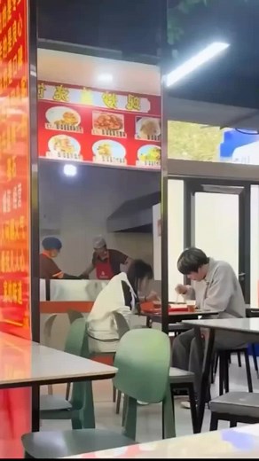 Your Name Real Life Actors