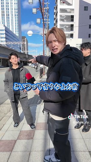 ダイキ様の奢りインタビューが話題！