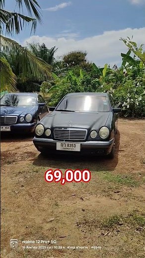 mercedes benz w210 e230