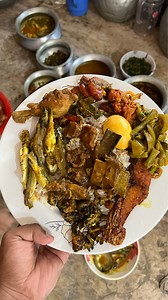 30K views · 324 reactions | Eating Lunch (Pulao, Chicken Roast, Fish Fry, Boiled Egg, Tengra Fish Curry, Beef Curry, Shrimp Fry, Karola Baji, Tomato Vorta, Vegetable Curry) Bengali Food | FoodVlog | Facebook