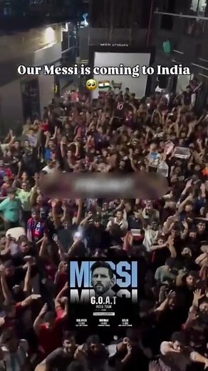 waa maxay sababta u Messi hindiya u tagay?.