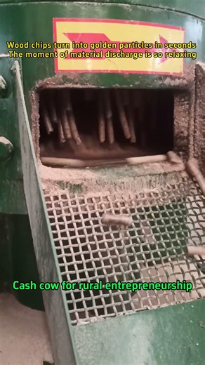 #Biomass pellet machine#Pellet production line#Fuel pellet machine#Pelletizer