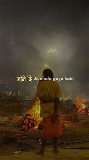 Radha Krishna – Prem Ki Murat#trendingsong#viral#bhakti#kashivishwanath#banaras#radheshyam#reels