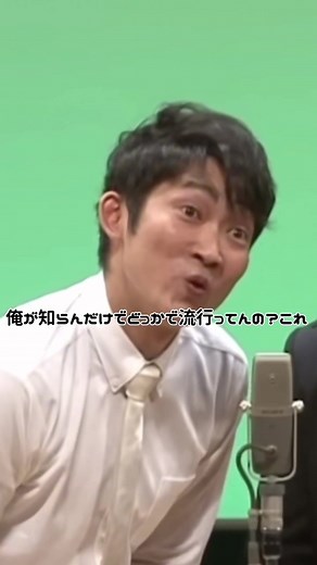 NONSTYLE 漫才行脚① 「好感度が欲しい」 神対応の見本 井上ver ぜひYouTubeでフルver見てみてください!!! #nonstyle #ノンスタ #ノンスタイル #ノンスタイル漫才 #ノンスタイル井上 #ノンスタイル石田 #漫才 #好感度 #神対応