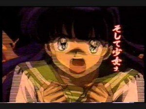 懐かしいCM 少年サンデーCM劇場「犬夜叉編」