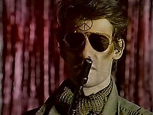 S-Express - Hey Music Lover (12 Inch Mix) (1989)