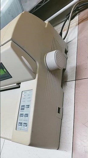 OKI(沖データ) ドットプリンタ MICROLINE 8480SU2 【D21104H】