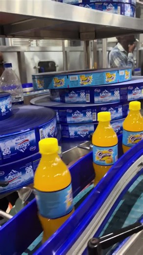 Orange juice beverage production line#Food machinery and equipment#Automation machinery and equipment manufacturer