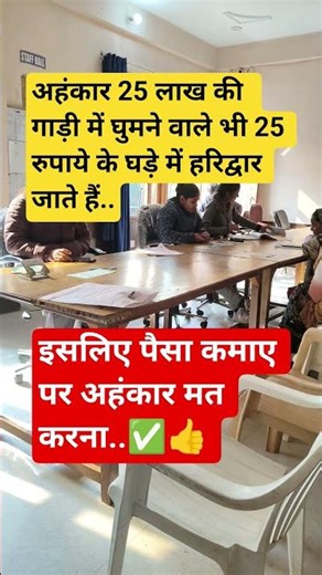 #radhe radhe #jai shree #radhakrishna #krishna 👍✅🙏