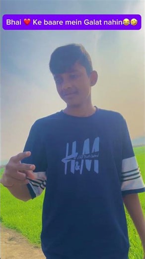 Bhai 🫵🏻🥰❤️ Ke baare mein Galatb bol ￼rahe thi 🤣🤣 #comedy #gameskhelkarpaisekai