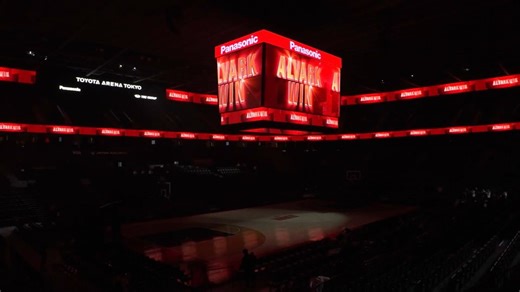 On October 3, the brand-new “TOYOTA ARENA TOKYO” opens in Tokyo, Japan! ✨ Featuring cutting-edge lighting fixtures certified by FIBA and an immersive fusion of video and sound. Powered by Panasonic technologies, transforming the way you experience both sports and live entertainment. Bringing the next-generation sports experience to life. #TOYOTAARENATOKYO #ALVARKTOKYO #Technology #Innovations #Development #Solutions #FIBA | Panasonic