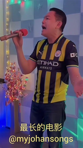 《最长的电影》Live ! birthday celebration 4th April 2026