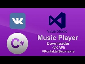 VKontakte/Вконтакте C# Music Player - Downloader (VK API)