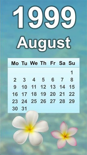 August 1999 Calendar