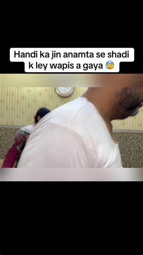 Handi ka jin anamta se shadi k ley wapis a gaya 😰 part 01