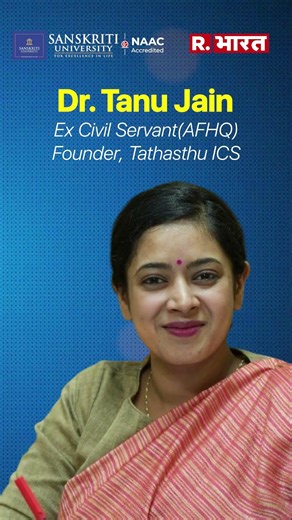 Sanskriti Business & Leadership Conclave 2.0!