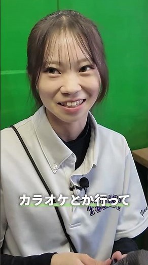 学業と部活を両立するスポーツ健康科学部2年生の1日に密着！ #東海学園大学 #スポーツ健康科学部 #1日密着