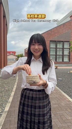 Asking Sapporo Kosei Junior and Senior High School! What do the cultural clubs do?