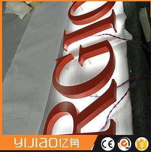 [Hot Item] Shop Sign Board Reverse Halo Lit Channel Letters
