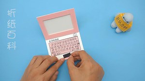 手工DIY迷你笔记本电脑，做法简单还可以换屏幕，你学会了吗？