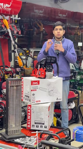 🔥 POWER CHAIN DEAL THAT’S BREAKING THE MARKET 🔥 Only at DK Electronics 💥 If you’re planning to buy a power chain / chainsaw, stop scrolling. This is the most value-packed power chain offer you’ll see this season. 🪚 Buy a Power Chain & GET ALL THIS FREE 👇 ✅ Heat Pillar (Heater Rod) – FREE ✅ Extra Chain – FREE ✅ 2T Oil – FREE ✅ Complete Toolkit – FREE No tricks. No hidden cost. Pay for the power chain, get the rest absolutely FREE. This deal is perfect for: ✔ Farmers ✔ Gardeners ✔ Wood cuttin