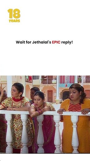 Wait for Jethalal's epic reply ! #tmkoc #funny #jethalal #daya #shortsfeed