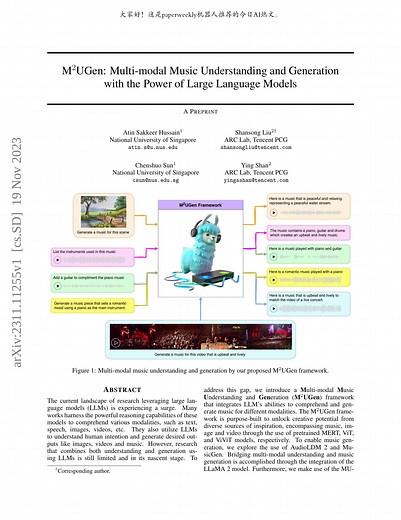 大规模语言模型在多模态音乐理解与生成中的应用
