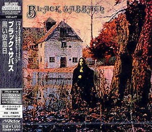Black Sabbath - Black Sabbath
