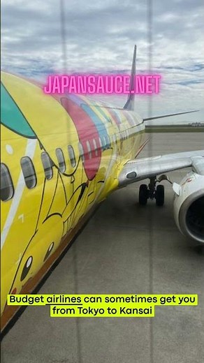 The Cheapest Ways to Travel Around Japan #Japan #JapanTravel #TravelTips #Tokyo #shorts