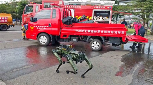 Planes, Boats and Robot Dogs in Taiwan's Drone Acquisition Plans