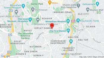 Jerusalem Theatre Concert Tickets & Events Schedule 2026 - Jerusalem, Israel | JamBase
