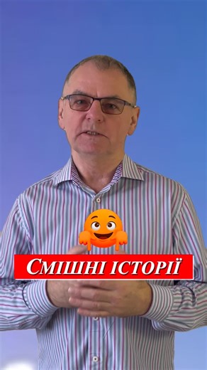A joke about life insurance #mirchuk