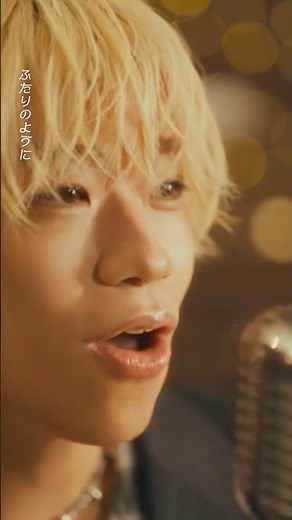 #ねぐせ。「#織姫とBABY feat. #汐れいら」 MV公開中