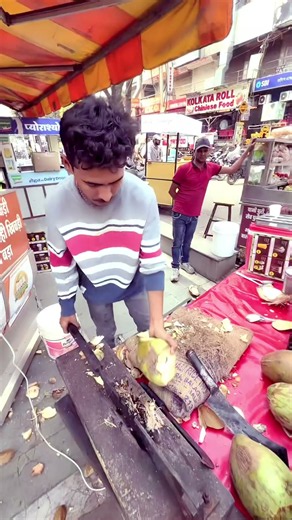 🥥🥥🥥
