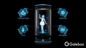 Gatebox Virtual Home Robot Wants You to Be Her Master