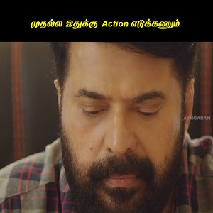 Great Father Movie Scenes | Mammootty | Arya | Sneha | Malavika Mohanan | Anikha Surendran | Ayngaran