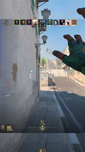 Como Dominar CS2 com Wallhack? Segredo Revelado! 💥