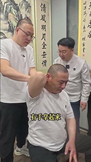 Learn Massage from Scratch! No Experience Needed