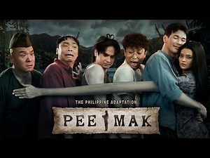 (FULL) PEE MAK (Movie) starring Bea Binene, Wilbert Ross, Jairus Aquino, Vandolph, TJ & Gian