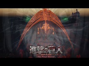 【進撃の巨人】始祖の巨人と地ならし作ってみた