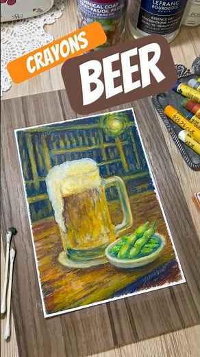 父の日アートにビールの絵はいかがですか？ #描いてみた #イラストメイキング #drawing #beer #サクラクレパス