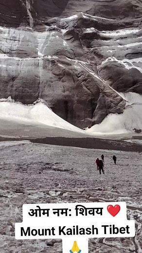 Mount Kailash Tour from Nepal 2025/2026 - Spiritual Pilgrimage to Kailash Manasarovar