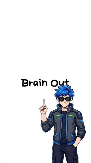 Can You Solve This? 😱 | Brain Out | Day 16