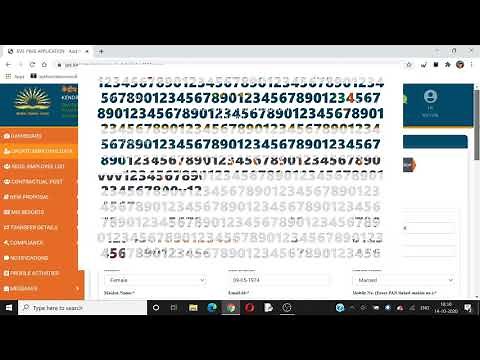 KVS PIMS : HOW TO ENTER EMPLOYEE RECORD [ PERSONAL INFORMATION MANAGEMENT SYSTEM]
