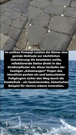 Roms geheime Straßenlampen! 🏛️