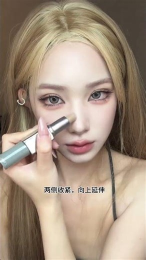 Painless repair of three-dimensional bone structure#Beginner s Makeup Tutorial#Beauty
