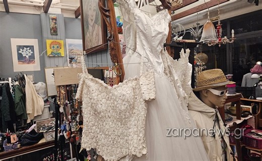 Χανιά | Από Armani μέχρι… νυφικά – Τι ψάχνουν (και τι δίνουν) οι Χανιώτες στα παλαιοπωλεία | Video | zarpanews.gr